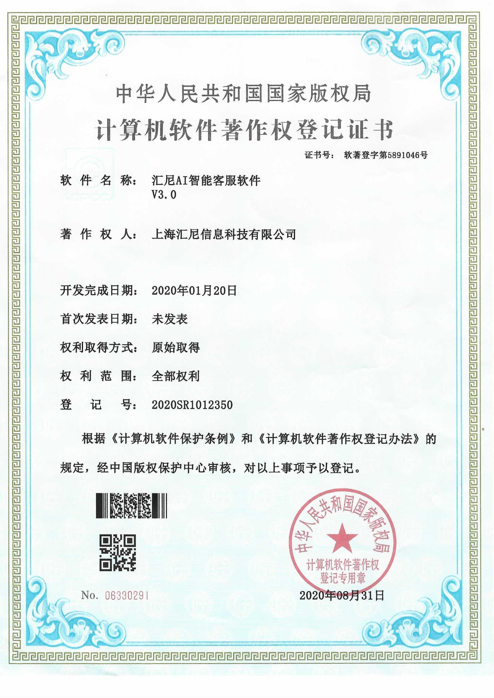 AI���ܿͷ�ܛ��