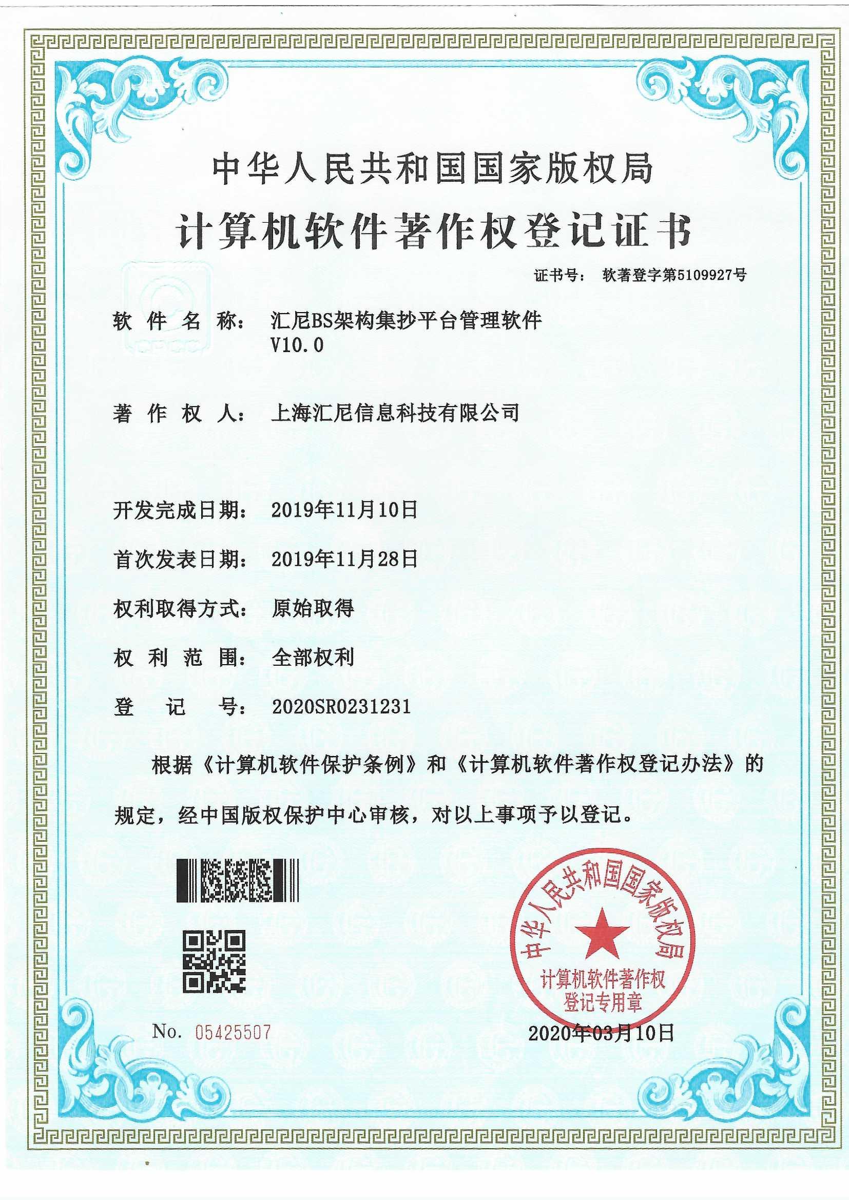 BS�ܘ�(g��u)�ͷ��ᾀܛ��