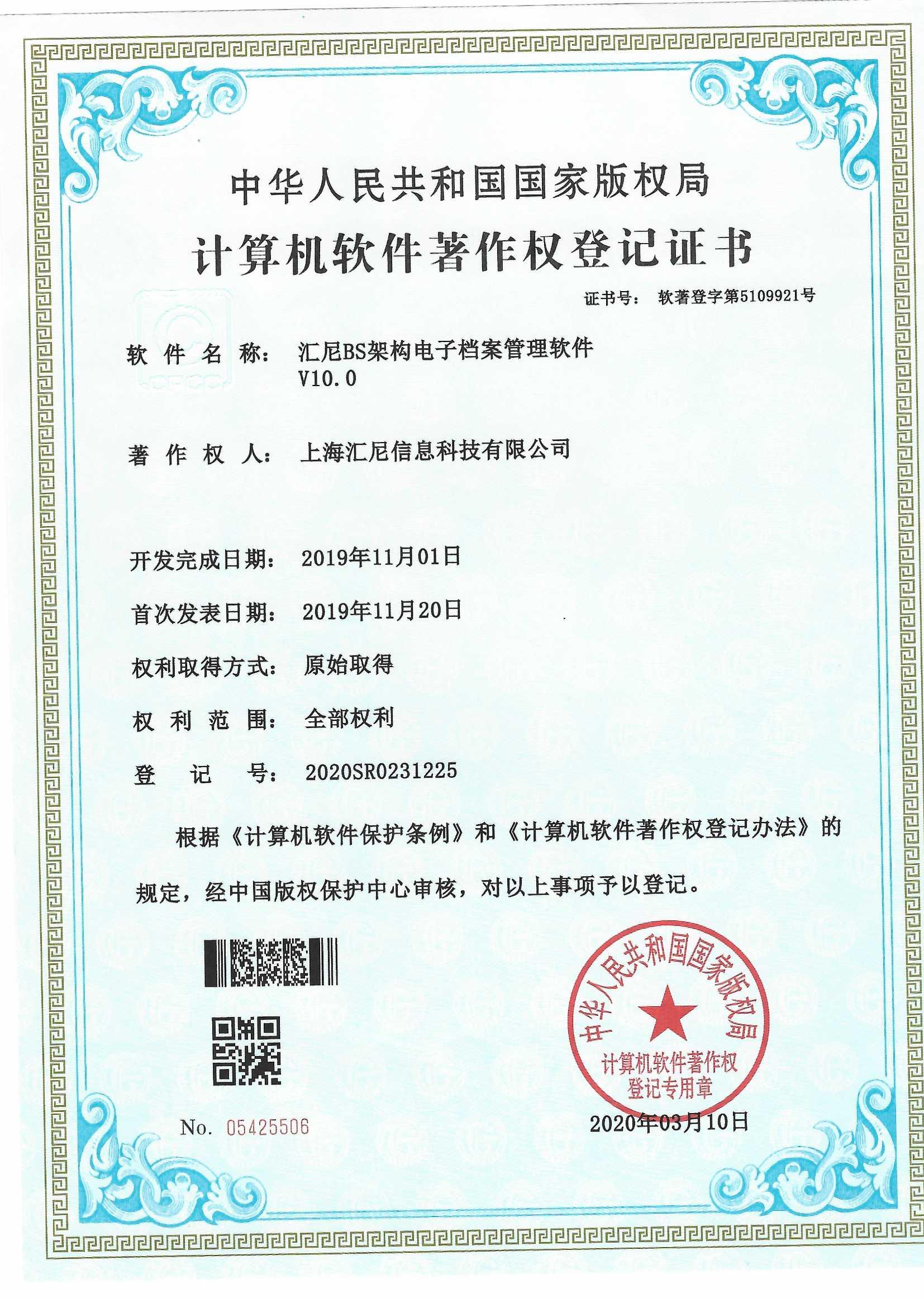 BS�ܘ�(g��u)��Ӱl(f��)Ʊܛ��