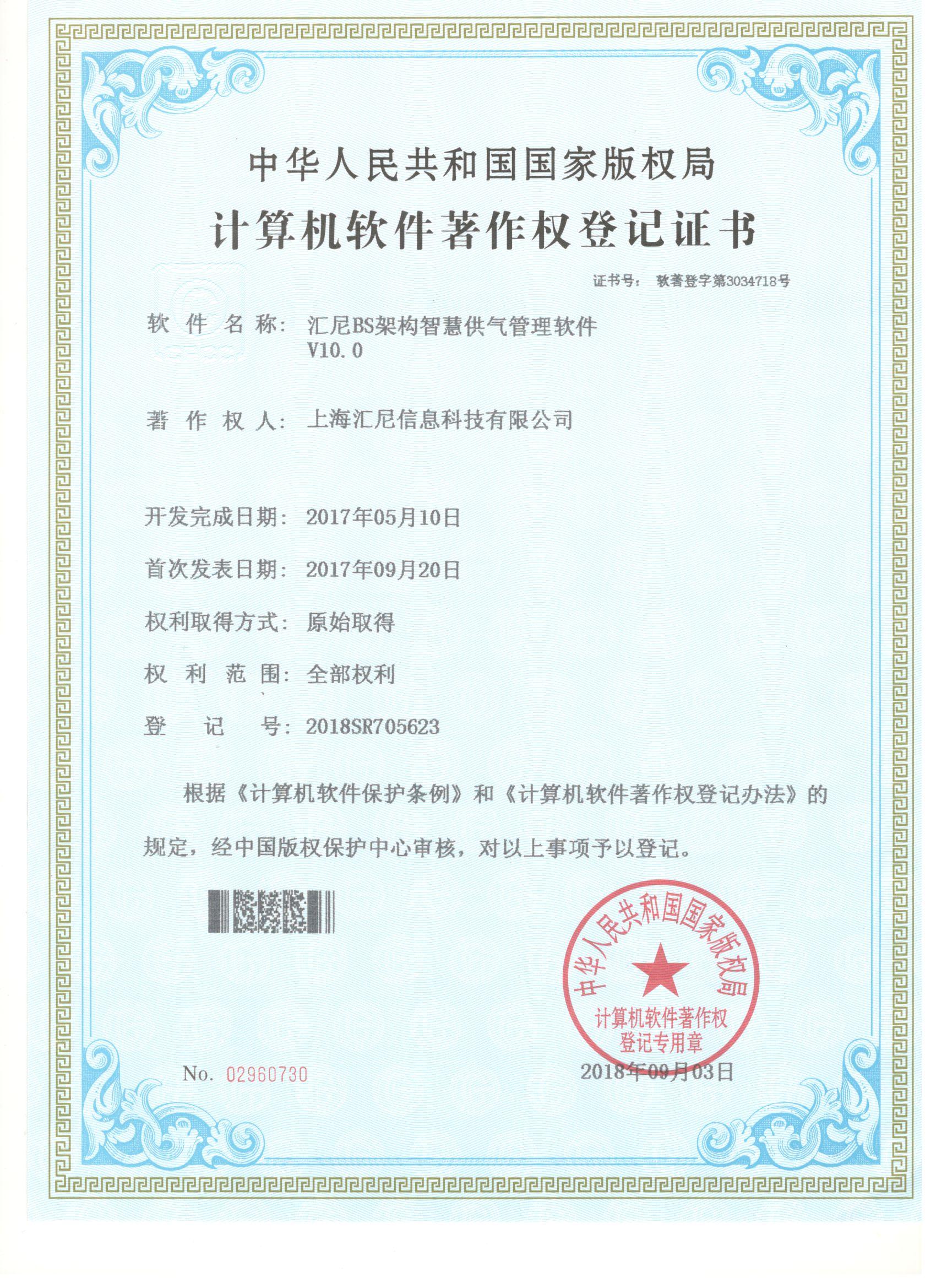 BS�ܘ�(g��u)�ǻ۹���ܛ��