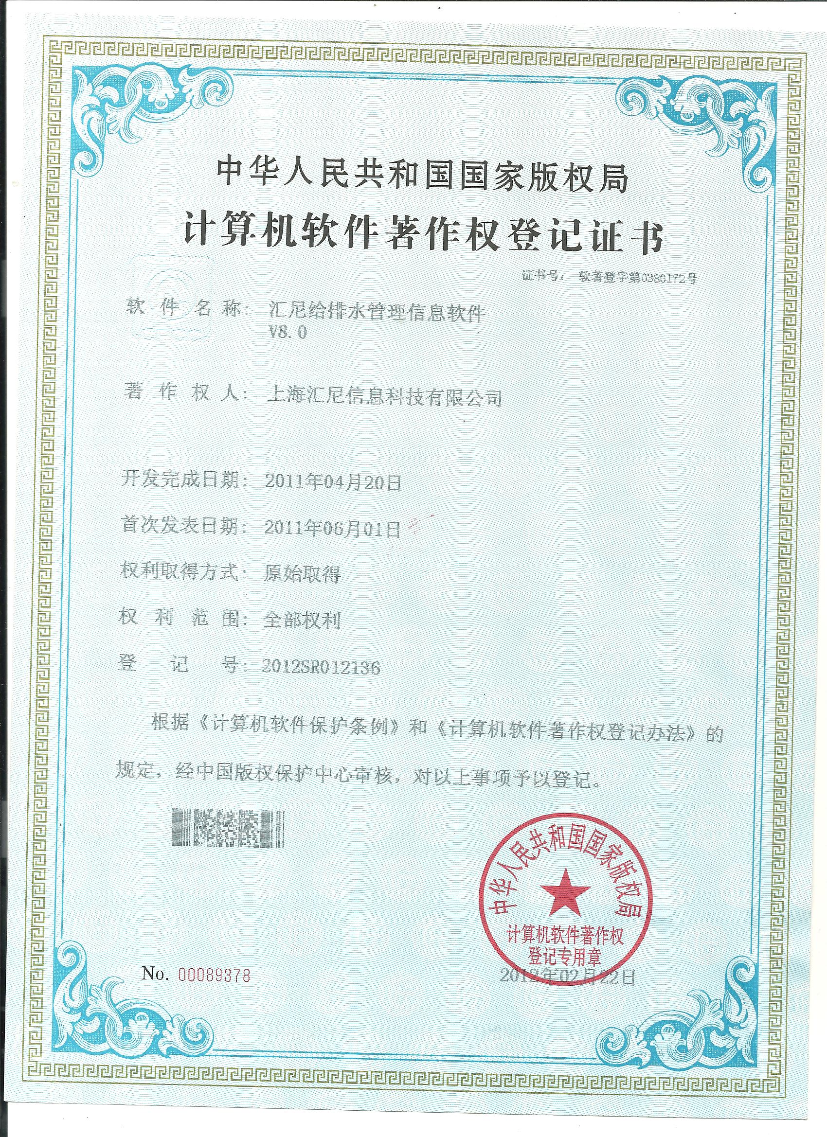 �o��ˮ������Ϣܛ��