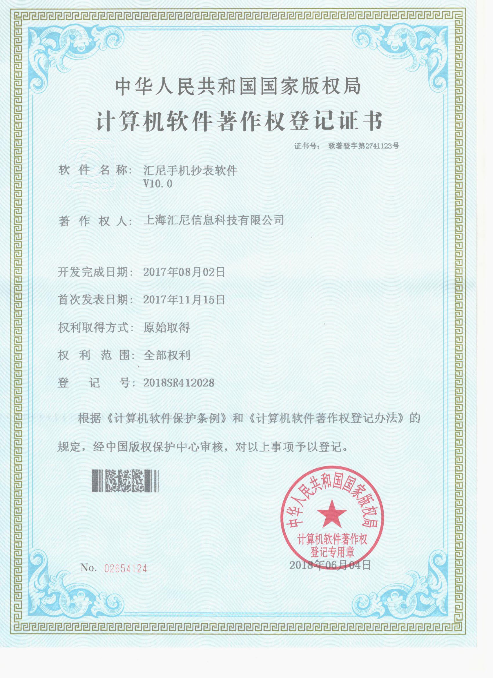 �R���֙C(j��)����ܛ��