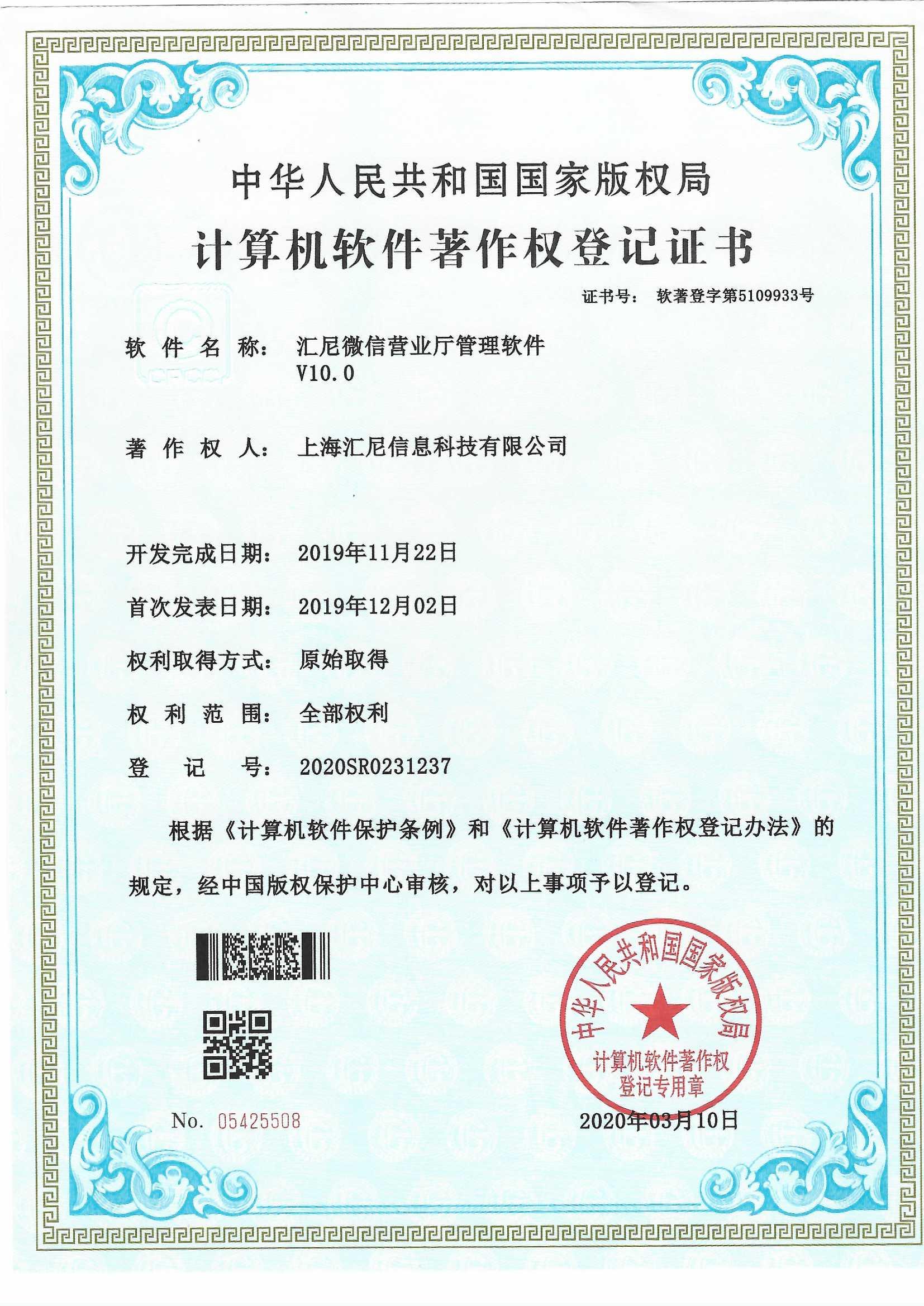 ΢�žW(w��ng)�d����ܛ��